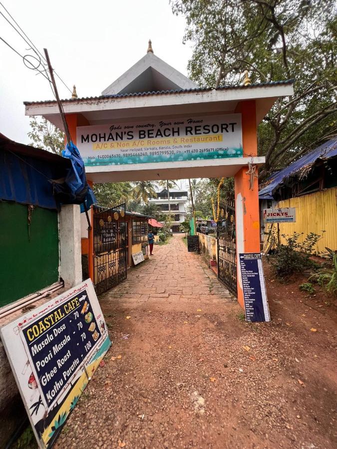Mohans Ayurvedic Beach Resort Varkala Eksteriør billede